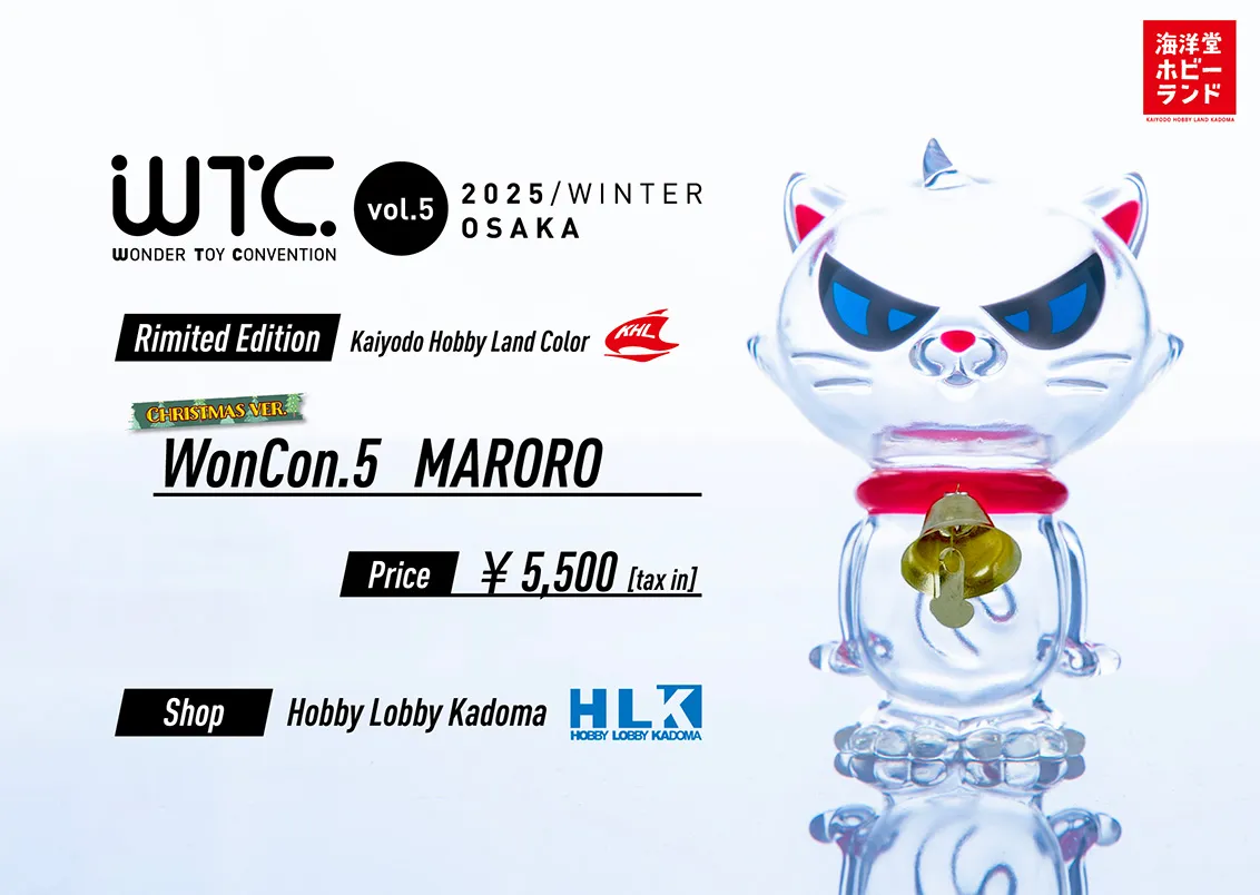 WonCon.5 MARORO ¥5,500[tax in]
