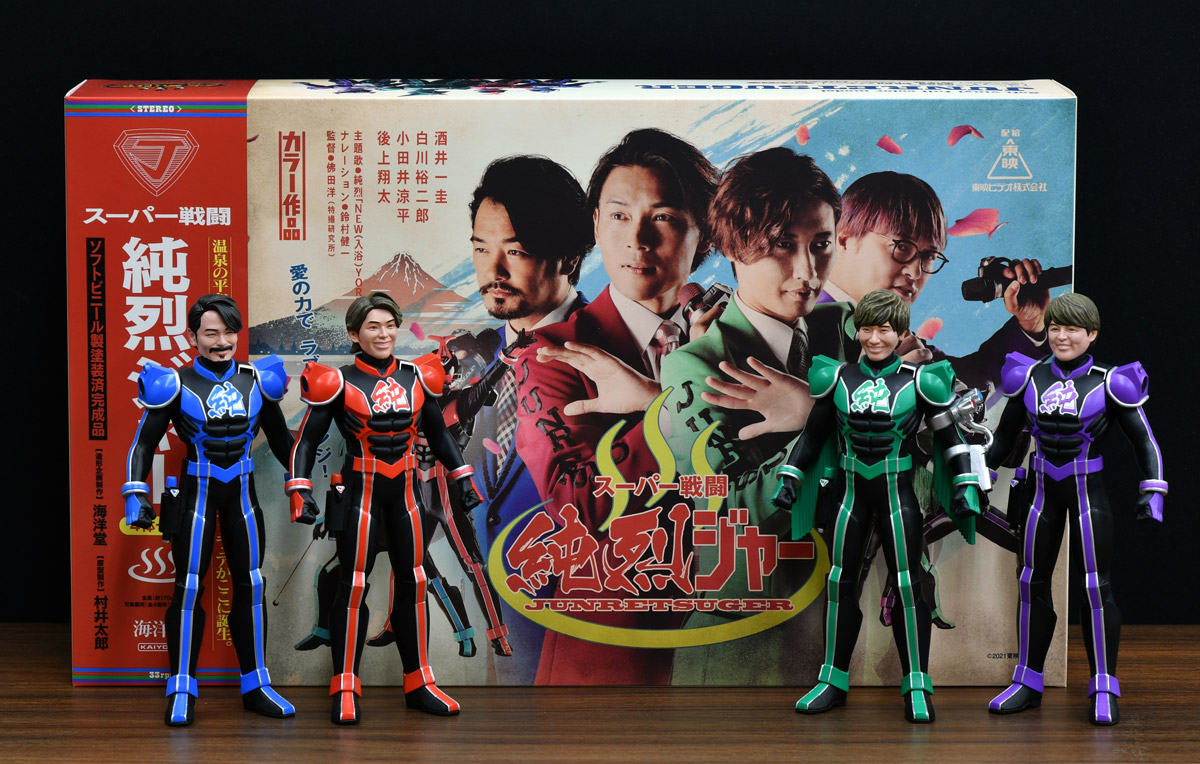 イベント・特集一覧｜フィギュアの造形企画製作、販売を行う株式会社海洋堂