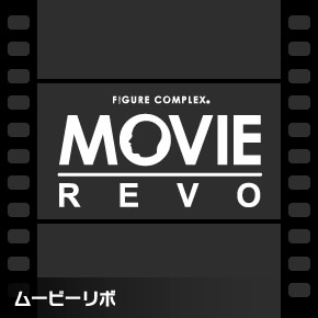 Movie Revo