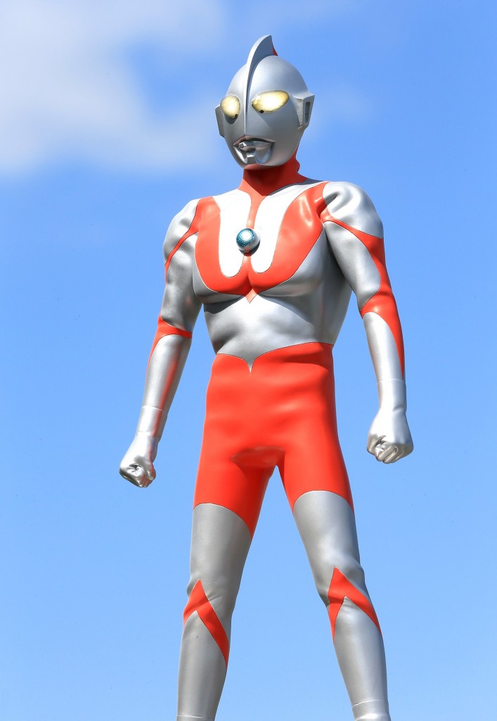 ウルトラマン O Bu Yahoo!オークション - 海洋堂 1／5スケール