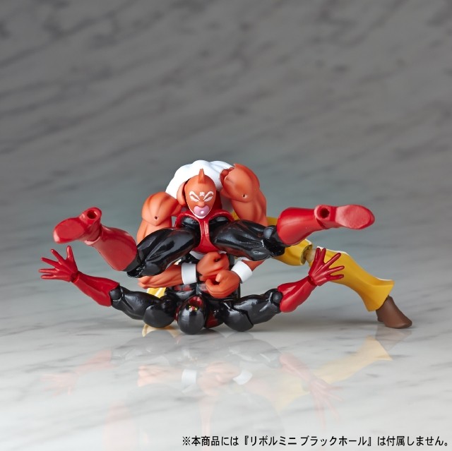 海洋堂 リボルミニ 4体 キン肉スグル、グレート、ロビンマスク 