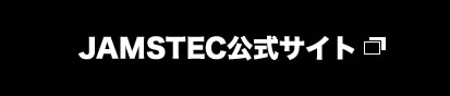 jamstec