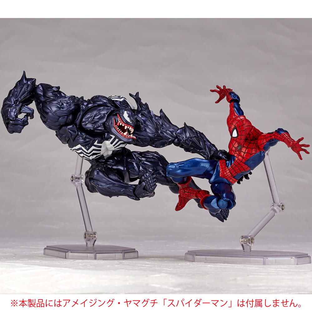 緑林シリーズ スパイダーマン ヴェノム フィギュア マーベル - アメコミ