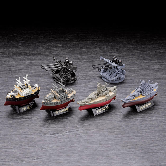 戦艦 | フィギュアの造形企画製作、販売を行う株式会社海洋堂