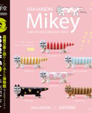 カプセルQミュージアム リサ・ラーソン Mikey Lots of cats Collection vol.2 全6種/1回400円