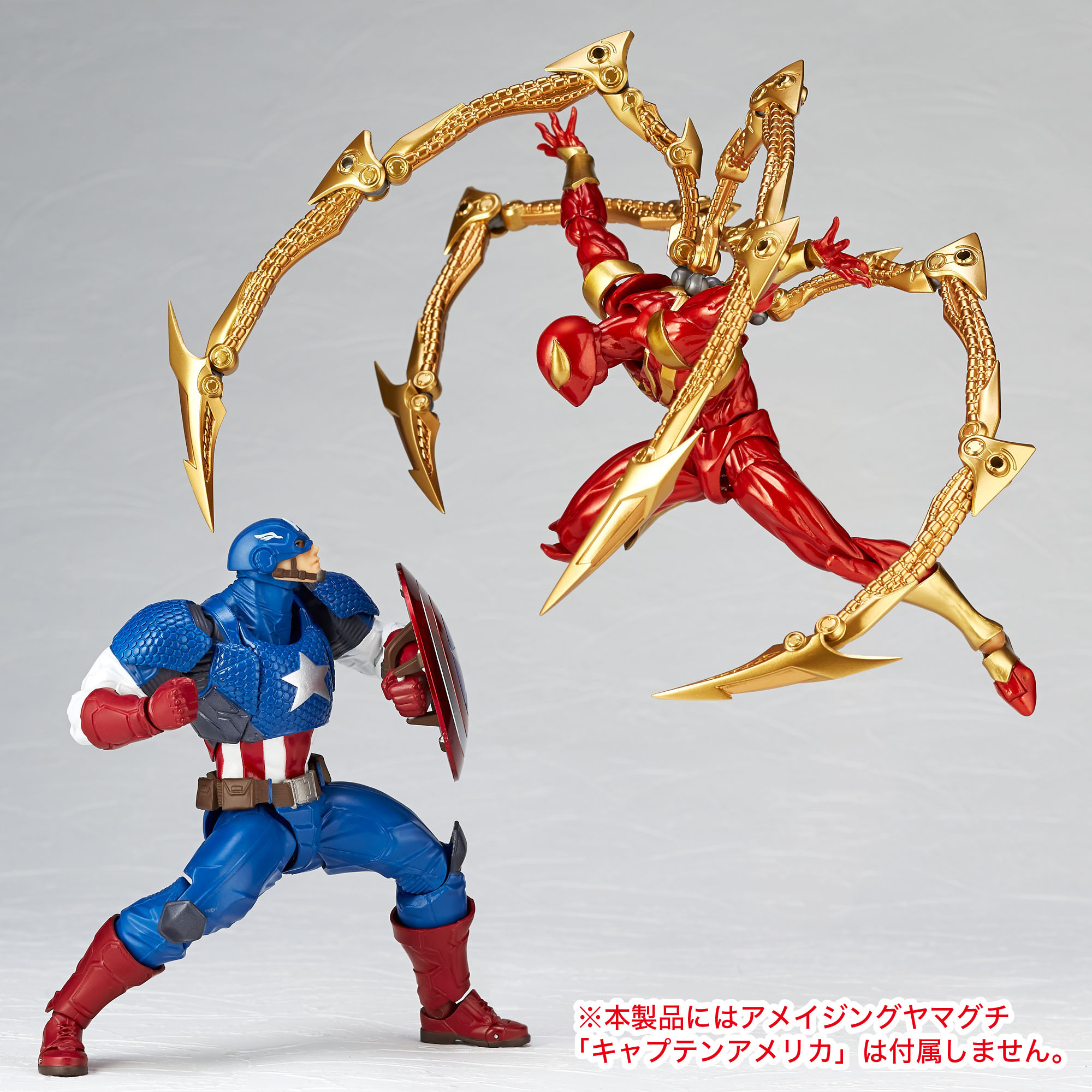 新品】アメイジングヤマグチ アイアン・スパイダー 海洋堂 フィギュア