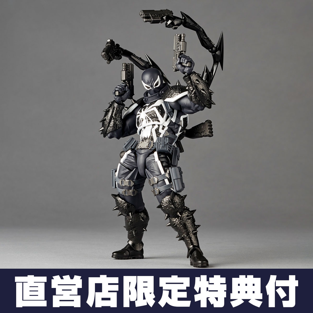 商品一覧｜フィギュアの造形企画製作、販売を行う株式会社海洋堂