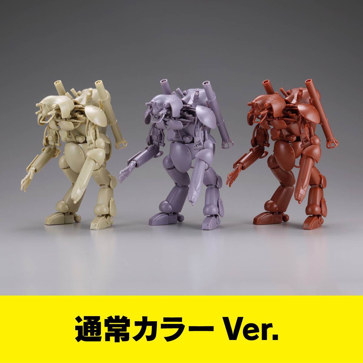 商品ブランド一覧｜フィギュアの造形企画製作、販売を行う株式会社海洋堂