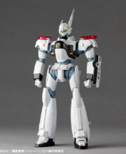 リボルテック イングラム・プラス(AV-98plus)