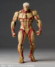 ウルトラマン [Cタイプ] 1/5スケール コールドキャスト製塗装