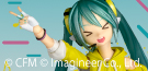 リボルテック アメイジング・ヤマグチ　初音ミク　Fit Boxing Ver.