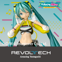 リボルテック アメイジング・ヤマグチ　初音ミク　Fit Boxing Ver.