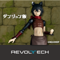 リボルテック　イヅツミ