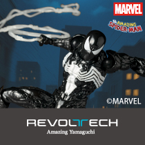 リボルテック アメイジング・ヤマグチ　シンビオート・スパイダーマン