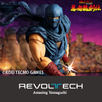 リボルテック アメイジング・ヤマグチ リュウ・ハヤブサ『NINJA GAIDEN』Ver.
