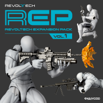 リボルテック　オプションパーツ拡張パック Vol.1（2026年再販）