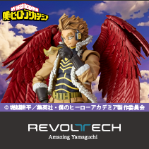 リボルテック　アメイジング・ヤマグチ　ホークス（2026年再販）
