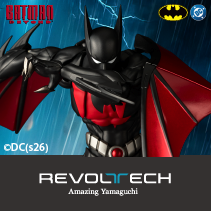 リボルテック　アメイジング・ヤマグチ　バットマン・ビヨンド Classic Ver.