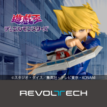 リボルテック　城之内克也