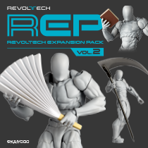 リボルテック　オプションパーツ拡張パック Vol.2（2026年再販）