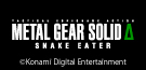 リボルテック アメイジング・ヤマグチ オセロット（『METAL GEAR SOLID Δ: SNAKE EATER』）