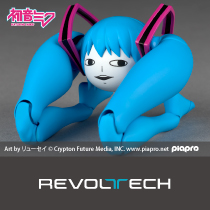 リボルテック　シテヤンヨ