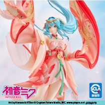 初音ミク　金魚Ver.  1/7スケールフィギュア